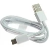 XIAOMI originalus kabelis USB A į Type C 1 m baltos spalvos bulk pakuotė