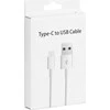 OEM kabelis USB A į C tipo 3.0 2A HD2 dėžutė 1 m baltas