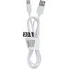 Oem Originalus USB A–C tipo 2.0 laidas C366 (jungties ilgis: 8 mm) 1 m, baltas