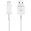 OEM kabelis USB A į C tipo 2.0 HD21 1A 1 m baltas