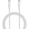Kabelis USB Platinet ESSENTIALS by UPSTRM USB-C į USB-C 100 W 480 Mbps 2,5 m Baltas (CC250-100W-E)