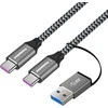 USB kabelis PremiumCord USB-A + USB-C - USB-C 2 m juodas pilkas (ku31cq2)