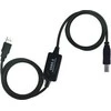 USB kabelis PremiumCord USB-A - USB-B 15 m Juodas (ku2rep15ab)