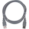 PREMIUMCORD USB 2.0 A-A jungiamasis laidas 3 m (M/M)