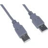 PREMIUMCORD USB 2.0 A-A jungiamasis laidas 3 m (M/M)