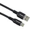 Kabelis USB PremiumCord USB-A - USB-C 2 m Baltai-juoda (ku31cx2)
