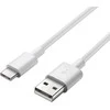 USB laidas PremiumCord USB-A - USB-C 2 m Baltas (ku31cf2w)