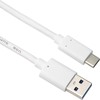 USB laidas PremiumCord USB-A - USB-C 2 m Balta (ku31ck2w)