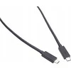 USB4 laidas – President PremiumCord USB4 8K 60 Hz 0,5 m