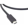 Kabelis USB PremiumCord USB-C - USB-C 1.2 m Juodas (ku4cx12bk)