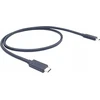 Kabelis USB PremiumCord USB-C - USB-C 1.2 m Juodas (ku4cx12bk)