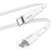 Kabelis USB Puro USB-C – Lightning 1,5 m Baltas (PUR686)
