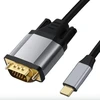 Kabelis USB Reagle USB-C - D-Sub (VGA) 1.8 m Juodas