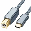 USB laidas Reagle USB-C - USB-B 3 m Sidabrinis (RUCB300P)