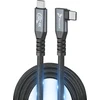 USB laidas Reagle USB-C - USB-C 3 m juodai pilkas
