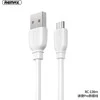 USB Micro Remax Suji Pro laidas, 1m (baltas)