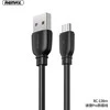 USB Micro Remax Suji Pro laidas, 1m (juodas)