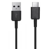 "Samsung" EP-DG970BBE universalus USB-C kabelis | 1,2 m | juodas (OEM)
