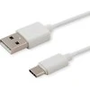 USB Kabelis - Savio CL-125 USB 2.0 1 m Baltas