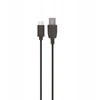 Kabelis USB Setty microUSB - microUSB 1 m Juodas (GSM100633)