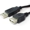 Sharkoon Kabelis USB 2.0 Verlängerung 2,0m juodas