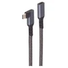 Kabelis USB Shiverpeaks USB-C Kabelis przedłużający 3.2 90° PD Tekstylny 1,5m (BS14-74016)