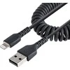 StarTech USB kabelis USB-A – žaibiškas 0,5 m juodas (RUSB2ALT50CMBC)