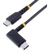 USB-C laidas Startech R2CCR-15C Juoda