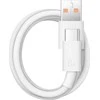 Originalus HUAWEI kabelis USB A iki C tipo 6A 66W LX04072043 1 m baltas urmu