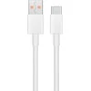 XIAOMI originalus kabelis USB A į Type C 6A 1 m baltos spalvos bulk pakuotė