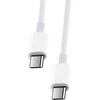 Maxlife MXUC-05 laidas USB-C – USB-C 2,0 m 60W baltas