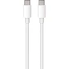 TelForceone Maxlife MXUC-05 kabelis USB-C - USB-C 2,0 m 100W baltos spalvos