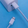 Maxlife MXUC-06 laidas USB-C – Lightning 1,0 m 20W mėlynas nailoninis