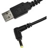 Kabelis USB Triton Socket Mobile į DC kištuką įkrovimo kabelis 1.5M Juodas 1,5 m USB A