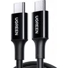 UGREEN US300 USB-C - USB-C laidas 100W 5A 2m