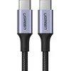 USB laidas Ugreen USB-C – USB-C 2 m pilkas (56613)