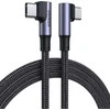 UGREEN US335 Kampinis USB-C kabelis 5A 100W 1m - Juodas