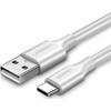 UGREEN USB-C kabelis 0.25m - Baltas