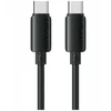 Kabelis USAMS U98 60W 3A Silicone Fast Charging USB-C į USB-C juodos spalvos