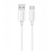 Kabelis USAMS U98 3A Silicone Fast Charging USB-C baltos spalvos