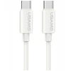 Kabelis USAMS U98 60W 3A Silicone Fast Charging USB-C į USB-C baltos spalvos