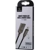 USAMS Kabelis power-off U-Sun Lightningjuodos spalvos 1,9m IPYSUSB201 (US-SJ170)