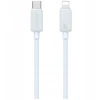 Kabelis USAMS KY Series US-SJ692 30W USB-C į Lightning 1m baltas