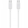 Kabelis USAMS KY Series US-SJ691 60W USB-C į USB-C 1m baltos spalvos