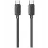Kabelis USAMS KY Series US-SJ691 60W USB-C į USB-C 1m juodos spalvos