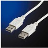 Kabelis USB Value USB-A - 1.8 m Baltas (11.99.8919-100)