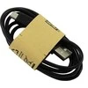 Samsung – ECB-DU4EBE – Duomenų ir įkrovimo kabelis – Mikro USB – 1,5 m – Juodas BULK