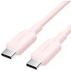 Kabelis USB Vention CABLE USB-C TO USB-C/1M Rožinis TRCPF