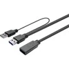 VivoLink USB laidas 2x USB-A – USB-A 10 m juodas (PROUSB3AAF10C)