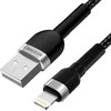 Wozinsky WNBAL1 USB-A / Lightning 2.4A kabelis 1 m – juodos spalvos
